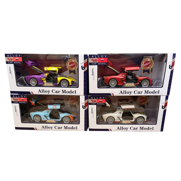XHD-W9502-3 KUT ÇEKBIRAK 1 24 BUHAR ATAN - Toyz Show - 