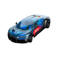 JK8808 JAKİ MEKANİK BUGATTİ MODEL ARABA 798 PARÇA BLOCK OYUNCAK - görsel 1