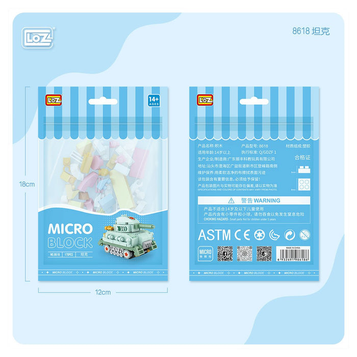 LZ8618 LOZ Blok Oyuncak Mini Poşet -Vagonlife - Toyz Show - 