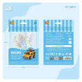LZ8621 LOZ Araba Blok Seti Mini Poşet -Vagon life - görsel 3
