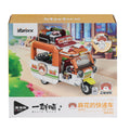 P885302 PANLOS Brick - One Meow Serisi - Mahua'nın Kargo Aracı 615 Parça Yapım Seti - görsel 1